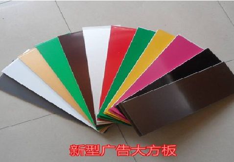 郎溪大方板和铝塑板的区别在哪里？