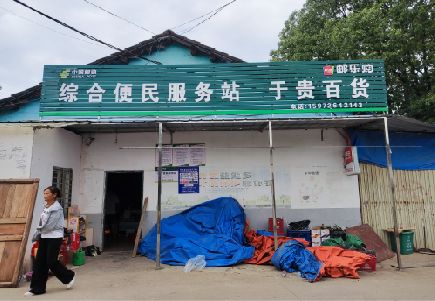 郎溪连锁店招牌制作的注意事项。