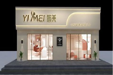 郎溪美容院招牌如何设计才能脱颖而出？