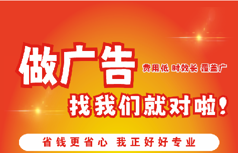 郎溪广告招牌能对店铺产生什么影响？