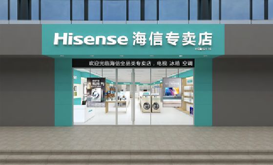 郎溪如何加强专卖店门头设计品质？