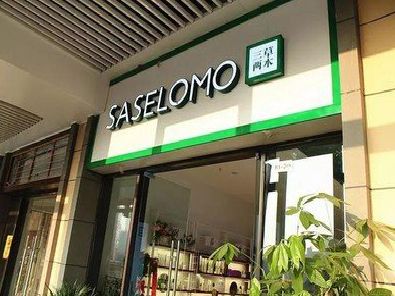 郎溪如何选择门店招牌的颜色？