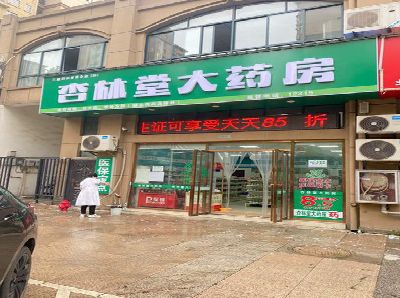 郎溪铝塑板门头招牌的特点。