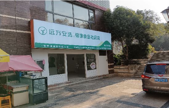 郎溪广告招牌特点详解。