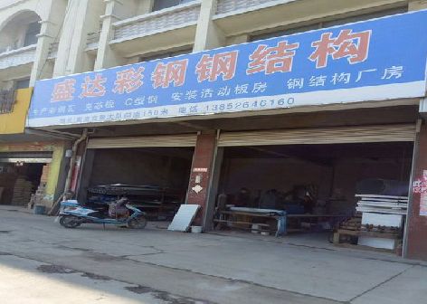 郎溪喷绘招牌制作中，需注意的问题？