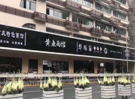 郎溪政府为什么要统一规划店铺招牌？