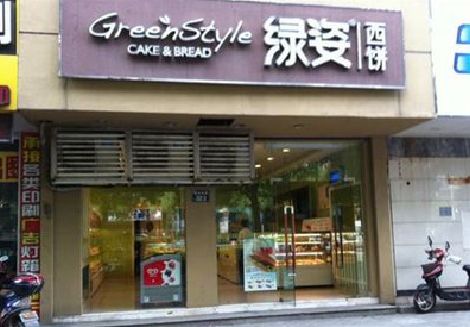 郎溪门头招牌设计小技巧。